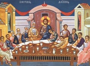 ΜΕΓΑΛΗ ΠΕΜΠΤΗ