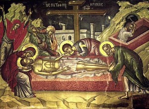 ΜΕΓΑΛΗ ΠΑΡΑΣΚΕΥΗ