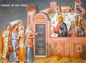 ΜΕΓΑΛΗ ΤΡΙΤΗ